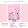MEDICUBE PDRN PINK PEPTIDE SERUM MASK (10EA)